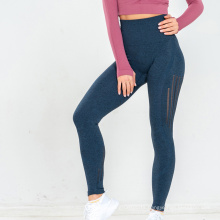 High Waist Sports Knitted Leggings Scrunch Butt Leggings Butt Lift Contour Seamless Leggings